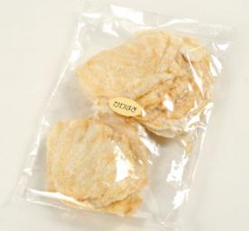 sample